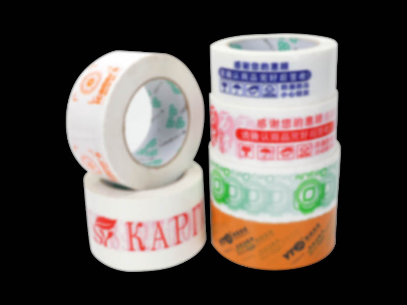 印字封箱透明胶带